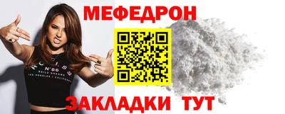 a pvp Гудермес