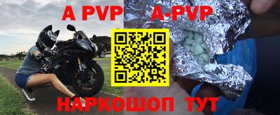 соль курить ск Гулькевичи