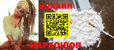 амф Добрянка