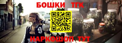 a pvp Гудермес