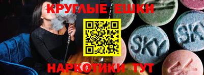 a pvp Гудермес