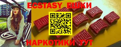 соль курить ск Гулькевичи