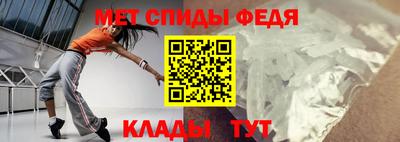 a pvp Гудермес