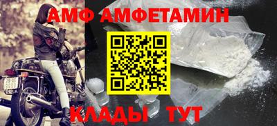 a pvp Гудермес