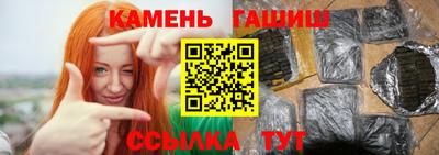 a pvp Гудермес