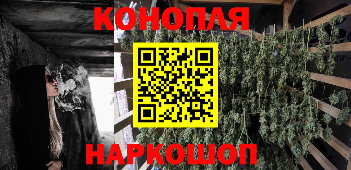 Каннабис LSD WEED Гай